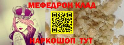 сатива Апшеронск