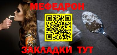 марихуана Новодвинск