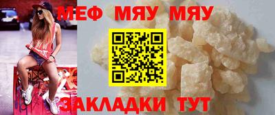 марихуана Новодвинск
