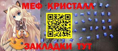 PSILOCYBIN Обнинск