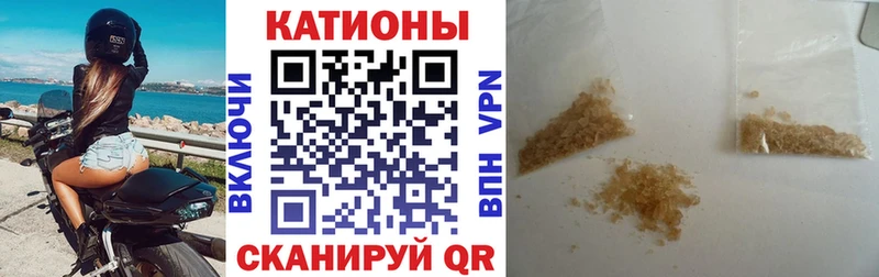 цены   Сунжа  Мефедрон мука 