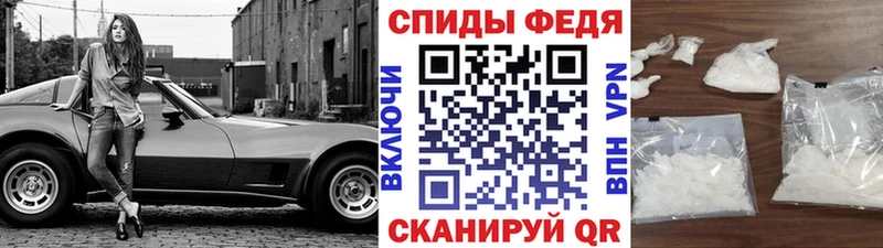 Метамфетамин Methamphetamine Сунжа
