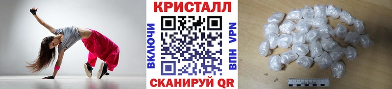 Первитин пудра  как найти наркотики  Сунжа 