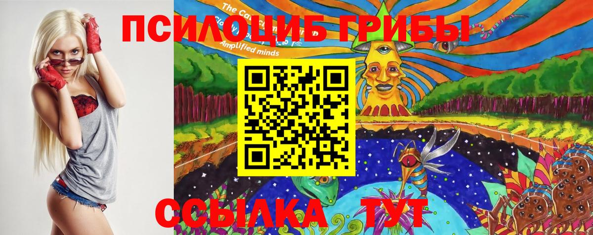 МАРИХУАНА Сунжа