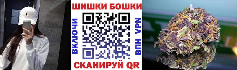 omg вход  Сунжа  Марихуана ГИДРОПОН 
